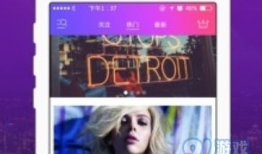 怎么下载91直播软件,畅享精彩直播体验