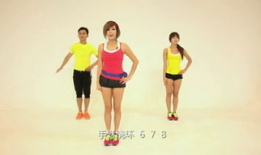 减肥操视频,跟随减肥操视频轻松塑形